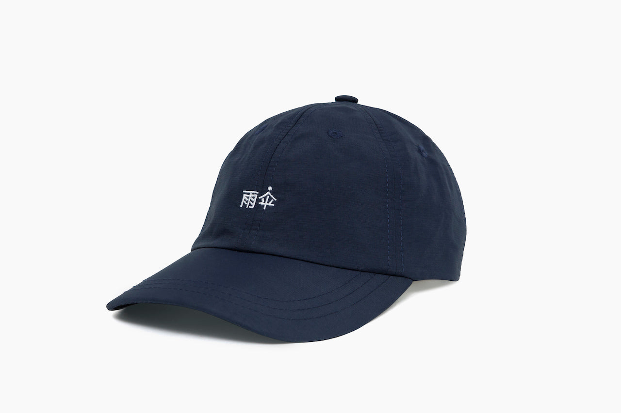 The People's Sports Cap