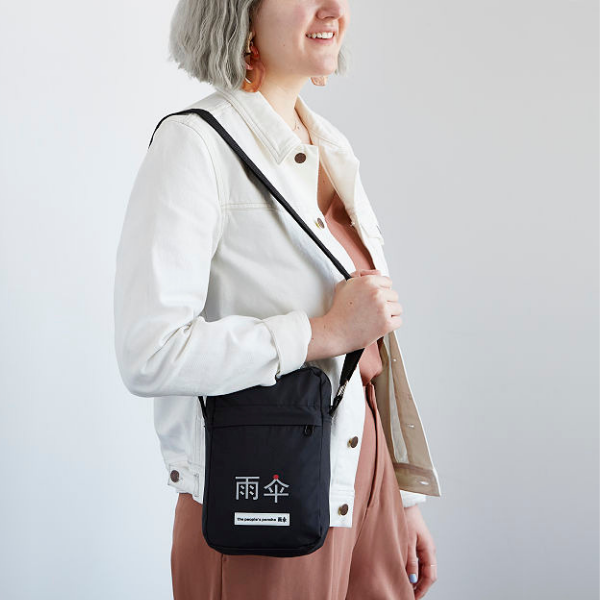 The People&#39;s Pouch